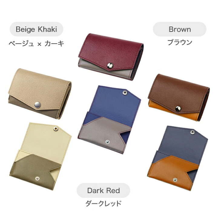 楽天市場】【小さい財布】本革 高級感 レディース ミニ財布 財布 