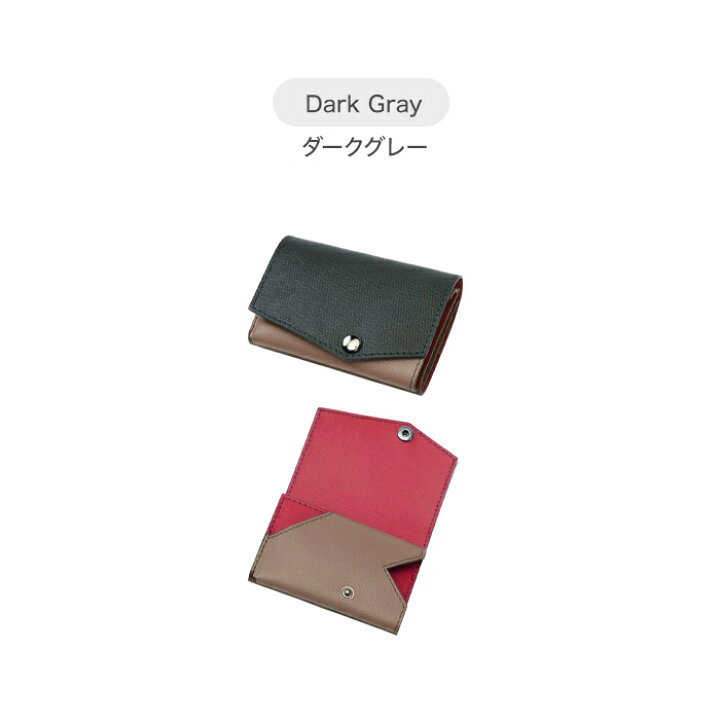 楽天市場】【小さい財布】本革 高級感 レディース ミニ財布 財布 