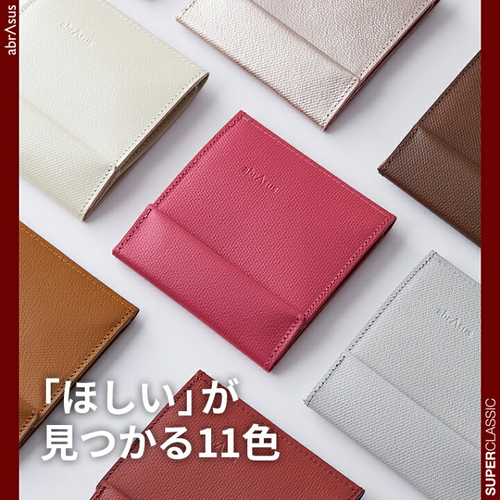 楽天市場】＼ギフトラッピング無料！嬉しいポイント10倍／【グッド 