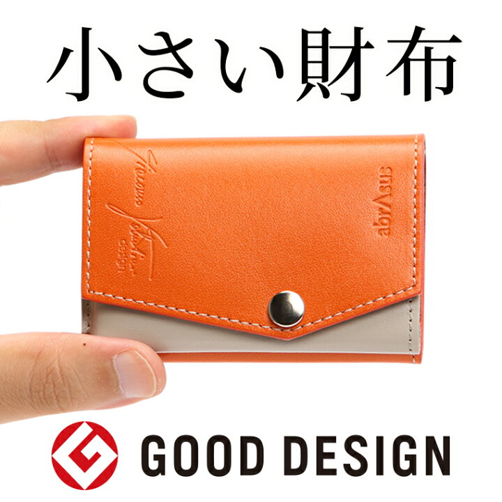 楽天市場】＼ギフトラッピング無料！嬉しいポイント10倍／財布 メンズ 