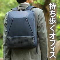 楽天市場】ひらくPCバッグminiの通販