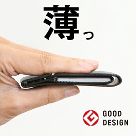 グッドデザイン賞受賞【薄い財布】二つ折り財布 abrAsus アブラサス 小銭入れあり メンズ 財布。人気の革財布。男性へのプレゼント、ギフトにも。二つ折りサイフ レザー 本革 牛革 極小財布 ミニ財布 小さい財布 ランキング