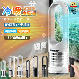 Z~bNq[^[ @ HȂ g@ C@ ^[t@ Z~bNq[^[ ╗ g^ UV gؑ 8iK q[^[ t@q[^[  g^Cv 