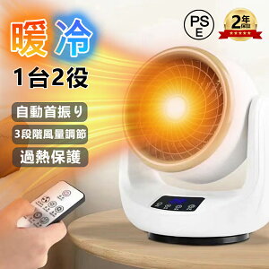 yyV1ʁzZ~bNq[^[ ^ gp t@q[^[  T[L[^[ ȃGl @ É ]|~ g[  Eߏ 2bg Z~bNt@q[^[ dCq[^[ 