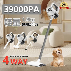 yyV1ʁz|@ R[hX [d R[hX|@ p nfBN[i[ 48000pa z y ^ ͋z 4WAY Ɩp ԉғ nfB|@ CX|@ 5dh 