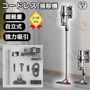 yyV1ʁz|@ R[h TCN R[hX  28000pa ԗp [d J[N[i[ HEPAtB^[ 90° ͋z Ɩp y É ^ XeBbN^ USB[d nfB[ N