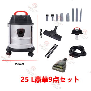 y2025VozƖp|@ |@ [dWo@ pbN p 48000PA Ɩp oL[N[i[ 9_Zbg 25L uA[@\ t  HƗp ʉƒ  e | Wo