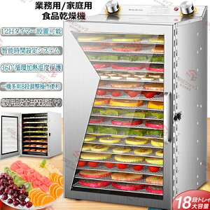 t[hhC[ Hi@ 18w hCt[h[J[ ؊ Y ƒp Ɩp HiE@ fBnCh[^[ hCt[h  hCt[c ʕ@ W[L[ 