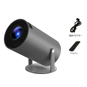 �v���W�F�N�^�[ ���^ �ƒ�p 4K�Ή� �V�䓊�e 210°��] Netflix/YouTubeb Android TV 1080P �z�[���V�A�^�[ 5G wi-fi 6 �V�� �z�[���V�A�^�[ �q�� �� �R���p�N�g �����ڑ� Bluetooth 5.2 HDMI�P�[�u�� �����R���t