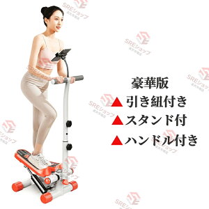 �_���N�^���I�n���h���t���^�X�e�b�p�[ �n���h���t�� �c�C�X�g�X�e�b�p�[ �X�e�b�v�^�� ���N��� ���r ������ ���N�X�e�b�p�[ �_�C�G�b�g �É� ����� �^����� ���� �X�e�b�v �g���[�j��