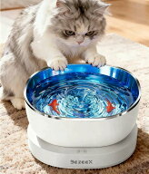 猫用ペット 給水器 磁気駆動ポンプで静かな循環流水 水飲み器 ワイヤレス充電式自動給水器でコードレス長…