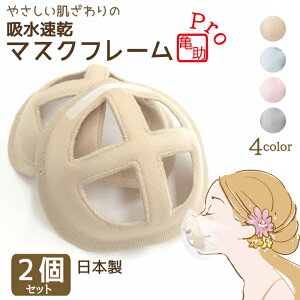 yTvzz }XNt[ 2Zbg { }XN Ci[t[ y 3d }XN t[ }XNuPbg ̃}XNCi[ Ci[  z}XN Ci[}XN j