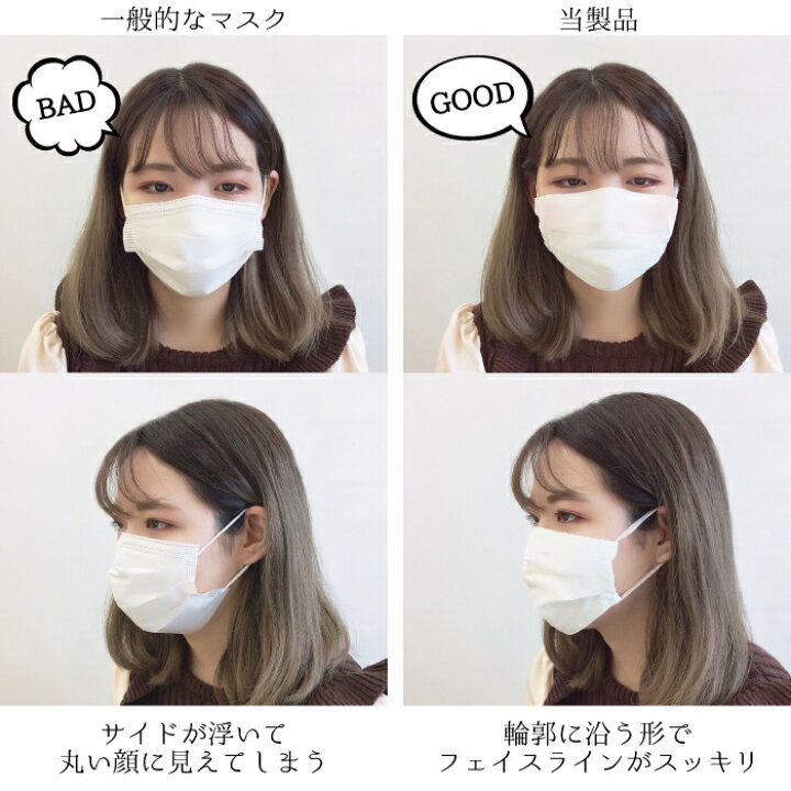 楽天市場 即日発送 布マスク おしゃれ 可愛い シルクマスク 綿マスク 小顔マスク 小顔にみれる ノーズワイヤー おしゃれマスク 洗える 日本製 制菌 小さめ 女性用 プリーツ 洗えるマスク 美肌 保湿 敏感肌 アレルギー 100 シルク100 綿 シルク 絹 Silk Uv 紫外線