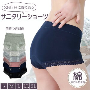 �T�j�^���[�V���[�c ��100�� �H���� ������� ���� �� �R�b�g�� ���� �[�΂� �����ۂ� �t�B�b�g ���p �{�b�N�X �{�N�T�[ �����p �E�C���O �E�C���O�Ή� �H���Ή� �p���c ���[�X ���f�B�[