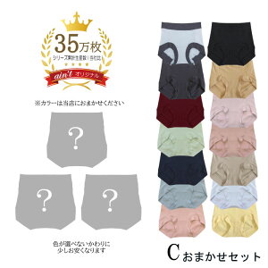 ߕtȂ s^ V[c  1 3Zbg   fB[X ȍ la ̐^ オȂ K [ tBbg Lт Lk {NT[ {bNX K Rbg 