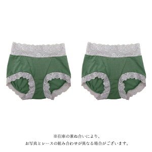 ���{�� �T�j�^���[�V���[�c ��100% 1��/2�� �Z�b�g �P�i �� �R�b�g�� ���p �T�j�^���[ �V���[�c ���f�B�[�X �{�b�N�X �{�N�T�[ �����p�V���[�c ���� �p���c �[�΂� �z���V���[�c �E�C���O �H��