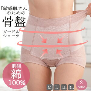  Ջ ␳ V[c 100% ՃPA V[c 1 K[hV[c ۂ肨  1 オȂ ɂ₳ K[[  [ [ Ȃۂ 