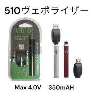 y510F|CU[z3.4V 3.7V 4.0V 350mAH F|CU[ obe[ Ag}CU[ [d USB