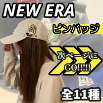 楽天市場】ピンバッジ（帽子｜バッグ・小物・ブランド雑貨）の通販