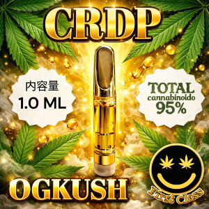 �y���Z�x�zCRDP CBD CBG CBN ���L�b�h 1.0ml �J�[�g���b�W VAPE �J���i�r�X cannabis �e���y�� �I�C�� �A�g�}�C�U�[ �d�q�^�o�R�@���F�|���C�U�[�@510�K�i�@�㋉�Ҍ���