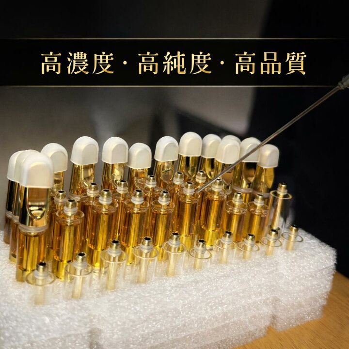 楽天市場】【高濃度】HHBD H4CBH CRDP CBD CBG リキッド 1.0ml 