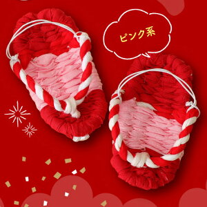 ݓ 炶 ݖ ꏡ z炶  ꐶ w a w 1 a 䂤pPbg Mtg j̎q ̎q 1 Ԃ xr[ j z St 킢 1΂̂j