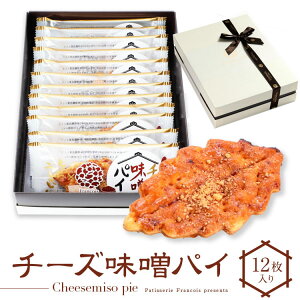 `[YXpC 12 Mtg ސE َq bɂȂ܂  a Yx   v`Mtg  j ٓ av[g A 낵肢܂ XC[c 