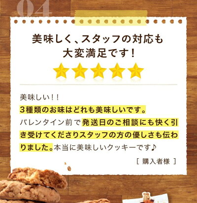 楽天市場 プチギフト クッキー 40個入 お菓子 個包装 カントリークッキー 退職 お礼 産休 大量 異動 挨拶 お返し 結婚式 ギフト 送料無料 ありがとうございます よろしくお願いします お世話になりました 感謝の気持ちです ありがとう Mk40 ケーキのフランソワ 和菓子の一閑