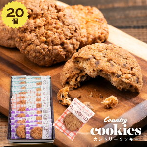 NbL[ 20 Mtg ސE bɂȂ܂ َq ٓ A ӂ̋C AMtg Ê  E  Yx    ʉ ʂ̕i 肪ƂMtg 