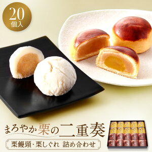 I\ I lߍ킹 20  aَq XC[c Mtg َq v[g a ސE A j Ԃ  yY  @ 蕨 hV̓ ̓ ̓ Ε 