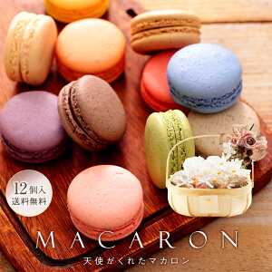 yz {t }J  12 Mtg a ސE َq    j av[g XC[c 肪Ƃ oYj lC    I