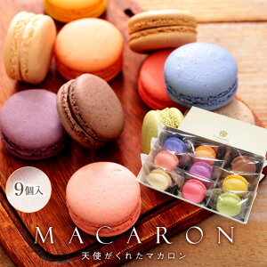 yz }J 9 Mtg nEB vw̓ a ސE َq bɂȂ܂  Yx  v`Mtg  j j ٓ av[g A X