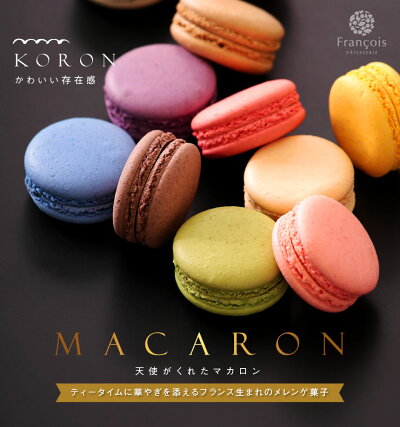 プチギフトで退職のお礼に使えるおすすめ56選 500円前後のおしゃれなプレゼント たーみょんブログ 子育てフェンサー