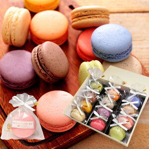 yz {t }J 12 Mtg vw̓ a ސE َq bɂȂ܂  av[g Yx  bɂȂ܂َq v`Mtg  