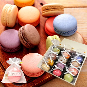 yz {t }J 12 Mtg vw̓ a ސE َq bɂȂ܂  av[g Yx  bɂȂ܂َq v`Mtg  