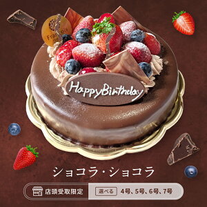 yXz8 VREVR fR[V P[L ̏i͑zł܂ 12cm15cm18cm21cm 4567 o[Xf[P[L aP[L `R[gP[L `R[g `R 