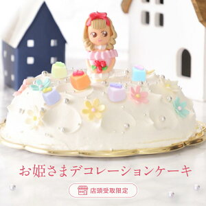 yXz10 P fR[VP[L ̏i͑zł܂ 21cm{15cm o[Xf[P[L aP[L  LO  iw w җ LO C`S N[ V