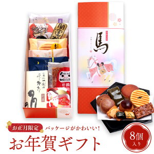 N َq lߍ킹 8 x َq   }t  aَq Ăَq Mtg N َq܂ Nn  v[g yY 蕨 j   b