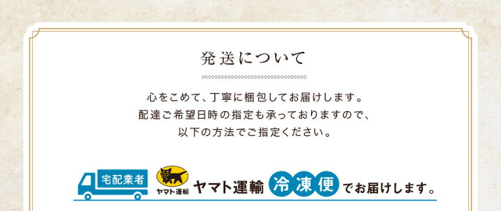 1584円 日本最大の お誕生日ケーキ 宅配 スイーツ ギフト おしゃれ 送料無料 プレミアム 濃厚ザッハトルテ 5号 あすつく