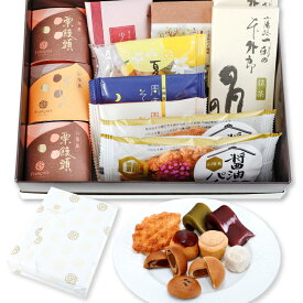 楽天市場 父の日 間に合う スイーツ お菓子 の通販