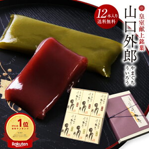 낤 12{ R OY aَq Mtg hV̓   @  a ސE َq bɂȂ܂  Yx   j j ٓ av[g 