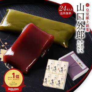 낤 24{ R OY aَq Mtg ފ   @  a ސE َq bɂȂ܂  Yx   j j ٓ av[g A
