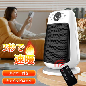 Z~bNq[^[ ^ g ȃGl 1bg x q[^[ ߔMی ]|ی  ߓd t@q[^[ g[ dCq[^[ Cg[łZ~bNq[^[ 