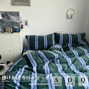 zcJo[ ӂӂ 3_Zbg _炩 S VO Zbg Z~_u 4_Zbg ~p VATbJ[ Q  ӂƂJo[ g  |zcJo[{bNXV[c ۉ   