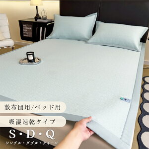 ~pbh VO  ⊴~pbh Z~_u _u Ђ ڐG⊴ ~pbh ⊴V[c ėp~pbh ~pbh ėp v~A ⊴pbh ⊴}bg 