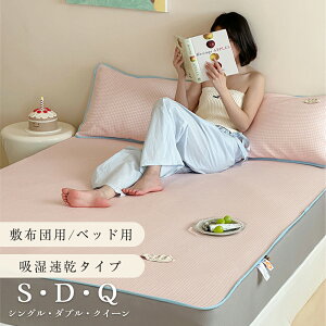 ~pbh VO  ⊴~pbh Z~_u _u Ђ ڐG⊴ ~pbh ⊴V[c ėp~pbh ~pbh ėp v~A ⊴pbh ⊴}bg 