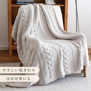 uPbg jbg Ђ|   ^bZt P[u҂ 唻 \t@ xbh ѕz X[Pbg i` J[ 炩  `N`Nɂ x jbg 
