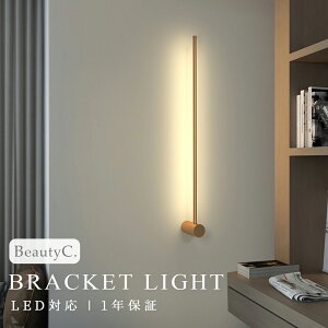 uPbgCg k ʏ LEDΉ ԐڏƖ v uPbgƖ Ǌ|Cg ʏƖ ʏƖ ʋƖ EH[Cg t ǕtƖ   Vv
