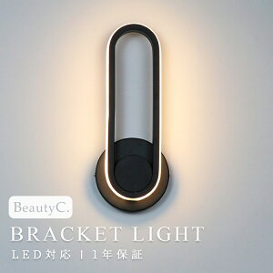 uPbgCg k ʏ LEDΉ ԐڏƖ v uPbgƖ Ǌ|Cg ʏƖ ʏƖ ʋƖ EH[Cg t ǕtƖ   Vv
