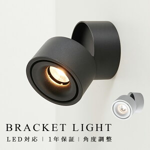 lZT[Cg @\ ~` USB[d LED 邳 Ɩ LEDCg     L hЃObY